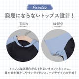 女の子 水着 ２点セット ショートパンツ付きスカート pk3212 | BACKYARD FAMILY | 詳細画像9 