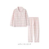 ルームウェア ユニセックス pk336 | BACKYARD FAMILY | 詳細画像20
