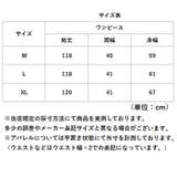マキシ丈ワンピース ノースリーブ レディース | BACKYARD FAMILY | 詳細画像12 