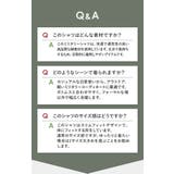 ミリタリーシャツ カジュアルシャツ 綿 | BACKYARD FAMILY | 詳細画像12 