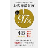 ミリタリーシャツ カジュアルシャツ 綿 | BACKYARD FAMILY | 詳細画像2 