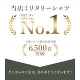 ミリタリーシャツ カジュアルシャツ 綿 | BACKYARD FAMILY | 詳細画像3 