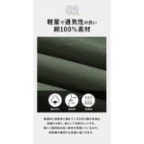 ミリタリーシャツ カジュアルシャツ 綿 | BACKYARD FAMILY | 詳細画像7 