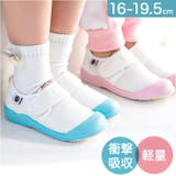 キッズ 上履き pk6650 | BACKYARD FAMILY | 詳細画像1