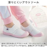 キッズ 上履き pk6650 | BACKYARD FAMILY | 詳細画像12