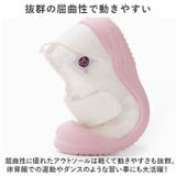 キッズ 上履き pk6650 | BACKYARD FAMILY | 詳細画像13