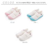 キッズ 上履き pk6650 | BACKYARD FAMILY | 詳細画像16