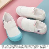 キッズ 上履き pk6650 | BACKYARD FAMILY | 詳細画像2