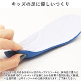 キッズ 上履き pk6650 | BACKYARD FAMILY | 詳細画像7