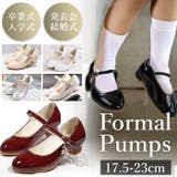 フォーマルシューズ 女の子 pk6665 | BACKYARD FAMILY | 詳細画像1 