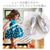 フォーマルシューズ 女の子 pk6665 | BACKYARD FAMILY | 詳細画像12 