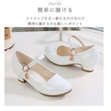 フォーマルシューズ 女の子 pk6665 | BACKYARD FAMILY | 詳細画像9 