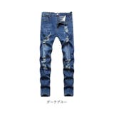 ダメージジーンズ メンズ pk6881 | BACKYARD FAMILY | 詳細画像13 