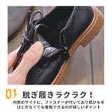 フォーマルシューズ キッズ pk883 | BACKYARD FAMILY | 詳細画像10