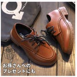 フォーマルシューズ キッズ pk883 | BACKYARD FAMILY | 詳細画像14