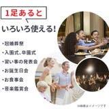 フォーマルシューズ キッズ pk883 | BACKYARD FAMILY | 詳細画像3