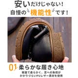 フォーマルシューズ キッズ pk883 | BACKYARD FAMILY | 詳細画像9