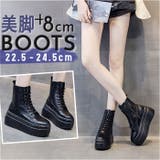 厚底ブーツ レディース | BACKYARD FAMILY | 詳細画像1 