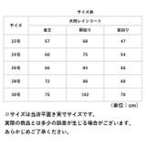 犬用レインコート pk99 | BACKYARD FAMILY | 詳細画像11 