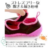 POOKIES プーキーズ pka120 water shoes kids | BACKYARD FAMILY | 詳細画像6 
