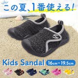 サンダル キッズ pkas7045 | BACKYARD FAMILY | 詳細画像1 