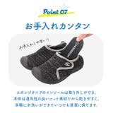 サンダル キッズ pkas7045 | BACKYARD FAMILY | 詳細画像12 