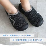 サンダル キッズ pkas7045 | BACKYARD FAMILY | 詳細画像5 
