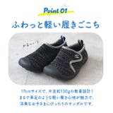 サンダル キッズ pkas7045 | BACKYARD FAMILY | 詳細画像6 