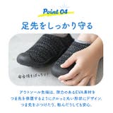 サンダル キッズ pkas7045 | BACKYARD FAMILY | 詳細画像9 