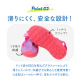 サンダル キッズ pkau68155 | BACKYARD FAMILY | 詳細画像11