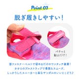 サンダル キッズ pkau68155 | BACKYARD FAMILY | 詳細画像12