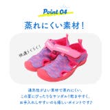 サンダル キッズ pkau68155 | BACKYARD FAMILY | 詳細画像13