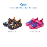 サンダル キッズ pkau68155 | BACKYARD FAMILY | 詳細画像15