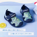 サンダル キッズ pkau68155 | BACKYARD FAMILY | 詳細画像4