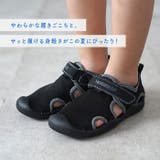 サンダル キッズ pkau68155 | BACKYARD FAMILY | 詳細画像7