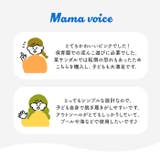 サンダル キッズ pkau68155 | BACKYARD FAMILY | 詳細画像9