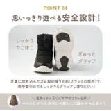 POOKIES プーキーズ キッズ ジュニア スノーブーツ | BACKYARD FAMILY | 詳細画像10 