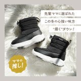 POOKIES プーキーズ キッズ ジュニア スノーブーツ | BACKYARD FAMILY | 詳細画像2 