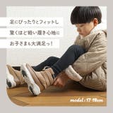 POOKIES プーキーズ キッズ ジュニア スノーブーツ | BACKYARD FAMILY | 詳細画像3 