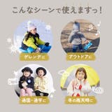 POOKIES プーキーズ キッズ ジュニア スノーブーツ | BACKYARD FAMILY | 詳細画像6 