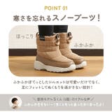 POOKIES プーキーズ キッズ ジュニア スノーブーツ | BACKYARD FAMILY | 詳細画像7 
