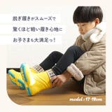 POOKIES プーキーズ キッズ ジュニア スノーブーツ | BACKYARD FAMILY | 詳細画像3 