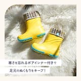 POOKIES プーキーズ キッズ ジュニア スノーブーツ | BACKYARD FAMILY | 詳細画像5 