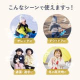 POOKIES プーキーズ キッズ ジュニア スノーブーツ | BACKYARD FAMILY | 詳細画像7 