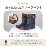 POOKIES プーキーズ キッズ ジュニア スノーブーツ | BACKYARD FAMILY | 詳細画像8 