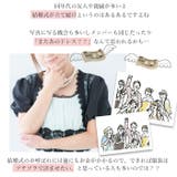 ステージドレス ミモレ丈 pkdress2 | BACKYARD FAMILY | 詳細画像3 