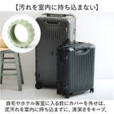 キャスターカバー 椅子脚カバー 静音 | BACKYARD FAMILY | 詳細画像4