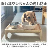 ペット スヌード pkpd60097 | BACKYARD FAMILY | 詳細画像3 