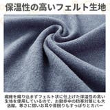 ペット スヌード pkpd60097 | BACKYARD FAMILY | 詳細画像4 