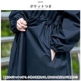 レインコート レディース pkrevd0117 | BACKYARD FAMILY | 詳細画像12 